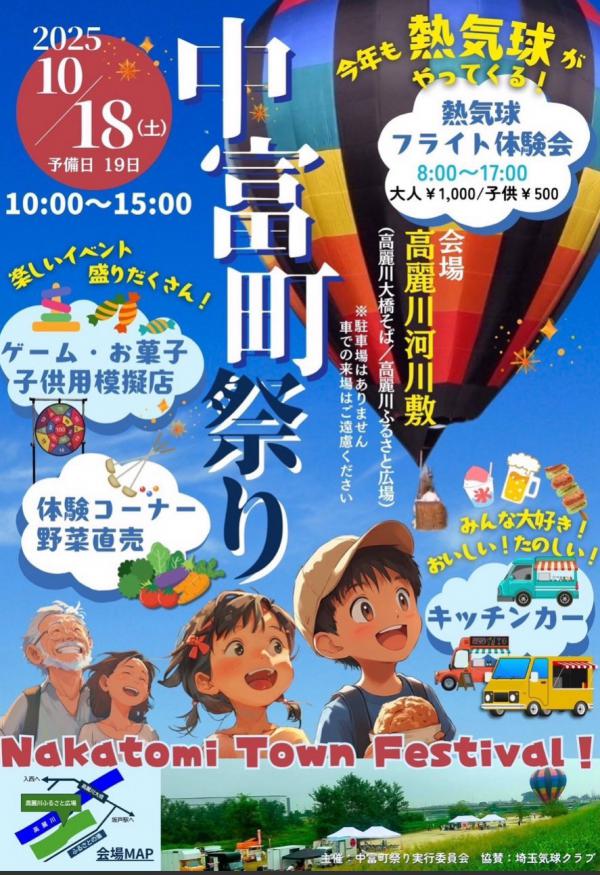 15時までです