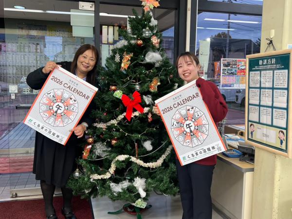 2025年カレンダーは店頭へどうぞ!